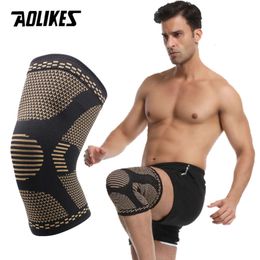 AOLIKES 1PCS Copper Elastic Pad Sports Fiess Kneepad Gym Gear Patella Running Basketball Volleyball Knee Brace Support L2405