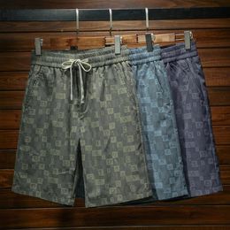 Fashion Printed Shorts Mens Summer Loose Stretch AllMatch Home Breathable Beach Pants Casual Outdoor 240520
