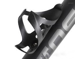 Deemount Carbon Fiber Bottle Cage 25g 3K Matte Furnish Cycling 7275mm Dia Water Bottle Holder Optional Titanium Bolts19487994