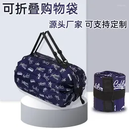 Storage Bags Foldable Waterproof Oxford Cloth Bag For Outdoor Travel Cycling Camping One Shoulder Goods Vegetable