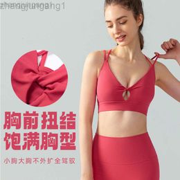 Desginer Aloe Yoga Bra Tanks Top Spring/summer New Double Shoulder Tank Integrated Chest Cushion Sexy Underwear Sports Fitness