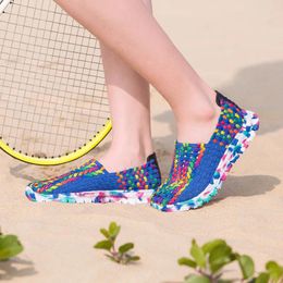 Casual Shoes XIHAHA Fashion Woman Camouflage Colour Lightweight Flat Elastic Strap Woven Women's Comfortable