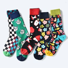 Women Socks 2024 Autumn Forest Fairy Tale Animal Personality Jacquard AB Cute Cotton Short Girls Style