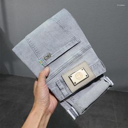 Men's Jeans 2024Light Grey Summer High-End Solid Colour Simple And Breathable Thin Stretch Slim Fit Long Skinny Pants