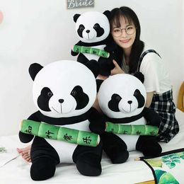 Plush Dolls New Cute Panda with Bamboo Plush Toy Soft Stuffed Cartoon Animal Mascot Bear Doll Home Decoration Sofa Pillow Cushion Girls Gift H240521
