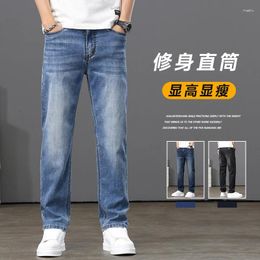 Men's Jeans 2024 Summer Ice Silk Cool Sensation Fashion Straight Stretch Casual Work Denim Trousers Brand Social Men Clothing