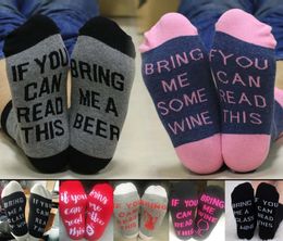 Custom Socks If You Can Read This Bring Me Wine Jacquard Cotton Funny Casual Autumn Spring Lovers Women Men Sock2799289