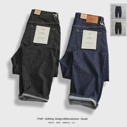 Men's Jeans Spring And Summer American Retro Dark Colour Thin Wash Loose Straight Leg Fashion Casual Tapered Pants