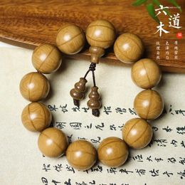 Link Bracelets Jianglong Abelia Old Materials Buddha Beads Hand-Held String Chinese Ancient Style Men And Women Plate Crafts First Or