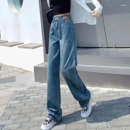 Women's Jeans Wide-leg Mopping Denim Women Korea High Waist Loose Fashion Casual Niche Design Fit Wild Straight Pants Blue