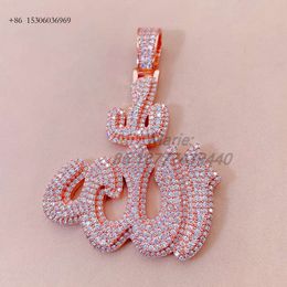Men's Pass Diamond Test Jewellery Religious Muslim Islamic Sier With Moissanite Allah Symbol Charm Iced Pendant Necklace
