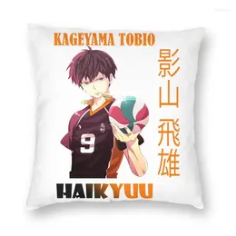 Pillow Haikyuu Japanese Action Anime Covers Sofa Living Room Tobio Kageyama Square Throw Case 40x40