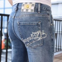 Men's Jeans 2024streetinternet Star Pants Personalised Printed High-end Trend Fashion Slim Thin Casual