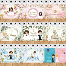 Party Supplies My First Communion Backdrop Girl Boy Baby Shower Birthday Decor Baptism Gold Cross God Bless Pography Background Custom