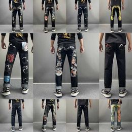 High Quality Fashion Designer Jeans for Men - Cool Style Luxury Denim Pants in Black and Blue2rzm