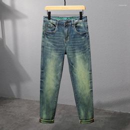 Men's Jeans Retro Blue-green High-end Washed Slim Fit Skinny Elastic Trend All-match Street Fashion Long Pants