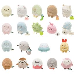 Cute Sumikko Gurashi Plush Mini Keychain Kids Stuffed Toys Small Pendant For Children 8CM 240510