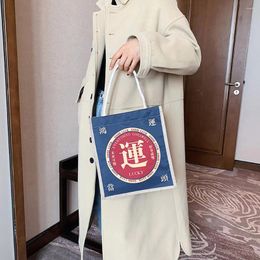Shoulder Bags Fashion Simply Crossbody Linen Cute Cartoon Messenger Bag Lady Chain Travel Small Handbags Totes For Women 2024