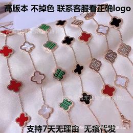 Designer bracelet Van fashion luxury Jewellery for lovers Jewellery High Clover Five Flower Bracelet with Original logo