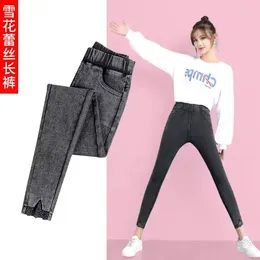 Women's Jeans Straight Women With Vintage Basic Blue Ankle-length Denim Pants Boyfriend Gray Korean 2024