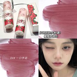 CACE New Strawberry Velvet Lip Mud Small Round Tube Matte Mist Face Lip Glaze Spring/Summer Naked Makeup Student Whitening Lipstick