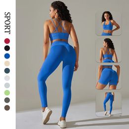2PCS Seamless Yoga Set Exercise Set Sports Sling Neckband Bra High Waist Short Yoga Leg Fitness Womens Gym Clothing 240507