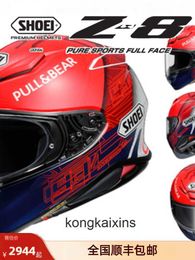 SHOEI high end Motorcycle helmet for SHOEI Motorcycle Helmet Male and Female Z8 Red Ant Marquis X14 X15 Full 1:1 original quality and logo