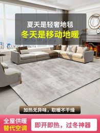 Blankets Graphene Electric Blanket Living Room Floor Heating Pad Household Winter Carpet