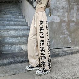 Women's Pants Autumn Winter American Vintage Trend Hip-hop Wild Sports Casual For High Waist Wide Leg Slim Straight Trousers