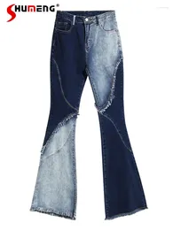 Women's Jeans Geometric Segmentation Reorganization Hem Bootcut Spring High Waist Asymmetric Stitching Bell-Bottom Denim Pants