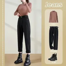Women's Jeans White Mom For Women High Waisted Black Harem Denim Pants 2024 Korean Fashion Streetwear Stretch Female Clothing