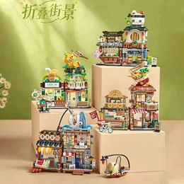 Blocks 1666 pieces+building blocks urban landscape scenes lemon tea shops retail stores art assembly toys Christmas gifts H240523