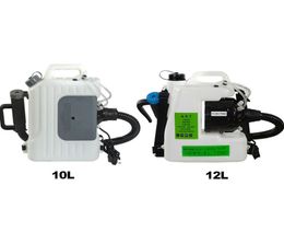 AC 110V220V ULV Sprayer Mosquito Killer Disinfection Machine Electric ULV Fogger Ultra Capacity Kill Pests 1400W7059599