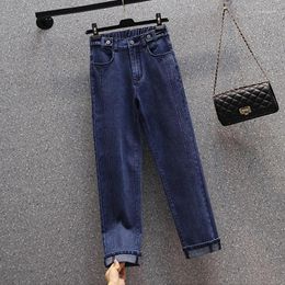 Women's Jeans Stretch Straight Women's High Waist PatchWork Elastic Ankle Length Denim Pants Female Pantalones De Mujer