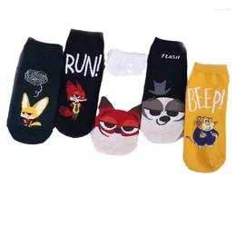 Women Socks MYORED 5 Double Spring/summer Women's Boat Day Cute Cartoon Animal Cotton Fashion Trend