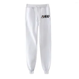 Men's Pants Y2K Tsukino Mito 2D Print Sweatpants Movement Style High Quality Women/Men