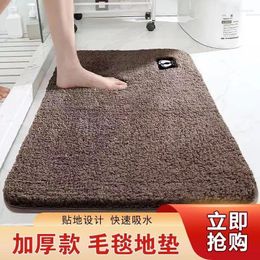 Carpets 81809MX Fashionable Carpet Bedroom Cloakroom Lounge Mat Living Room Sofa Coffee Table