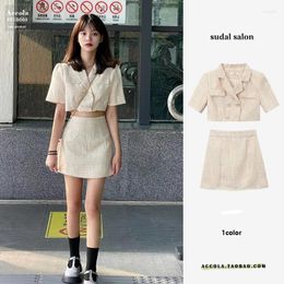 Work Dresses Small People Wear A Fragrant Wind Jacket Design Sense Skirt Two-piece Suit 2 Piece Sets Womens Outfits