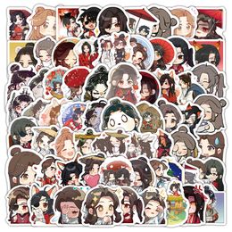 100pcs Heavenly Official Blessing Q Version Waterproof PVC Stickers Pack For Fridge Car Suitcase Laptop Notebook Cup Phone Desk Bicycle Skateboard Case.