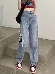 Women's Jeans Long Jean For Women Ripped High Waisted Loose Straight Woman Wide Leg Pants Autumn/winter Clothing Vintage Blue Trousers