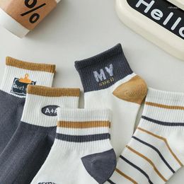 Women Socks Men's Summer Deodorant Wicking Embroidery Short Tube Student Striped Letter Cotton