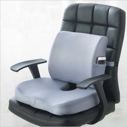 Chair Back Memory Cotton Cushion Set Car Booster Seat Dining Office Student Butt 240521