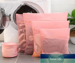 145 PcsSet Mesh Laundry Bag Underwear Washing Bags Travel Special Clothing Care Bag Washing Machine Clothes Protection Net Fact6899764
