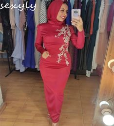 Party Dresses Modest Red Muslim Evening Dress With Appliques High Neck Satin Arabic Saudi Prom Long Sleeve Kaftan Abaya Formal