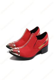 Red Men Party Leather Shoes Wedding Business Dress Shoes Pointed Toe Formal Men Shoes Footwear2955576