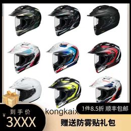 SHOEI high end Motorcycle helmet for SHOEI HORNET Rally Helmet Motorcycle Cruise Off Road ADV Anti Mist All Season Universal Japanese Full 1:1 original quality logo