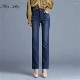 Women's Jeans 2024 Women's Spring And Autumn Straight High Waist Loose Large Size Slim Thin Wide Leg Casual Pants