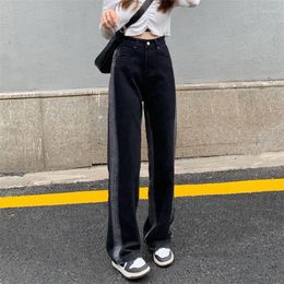 Women's Jeans Baggy Women Gradient Tie-Dye Pants Vintage Streetwear High Waist Slimming Straight Loose Wide-Leg Boyfriend