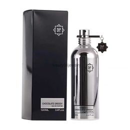 Cologne Male and Female Perfume Small Crowd Greedy for Chocolate Rose Musk Strong Coffee Aloe Pure Gold 20/100ml