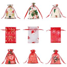 100 pieces of 10X15 13X18cm Christmas organza bag color printing gauze element jewelry packaging can be drawn out gift 240516
